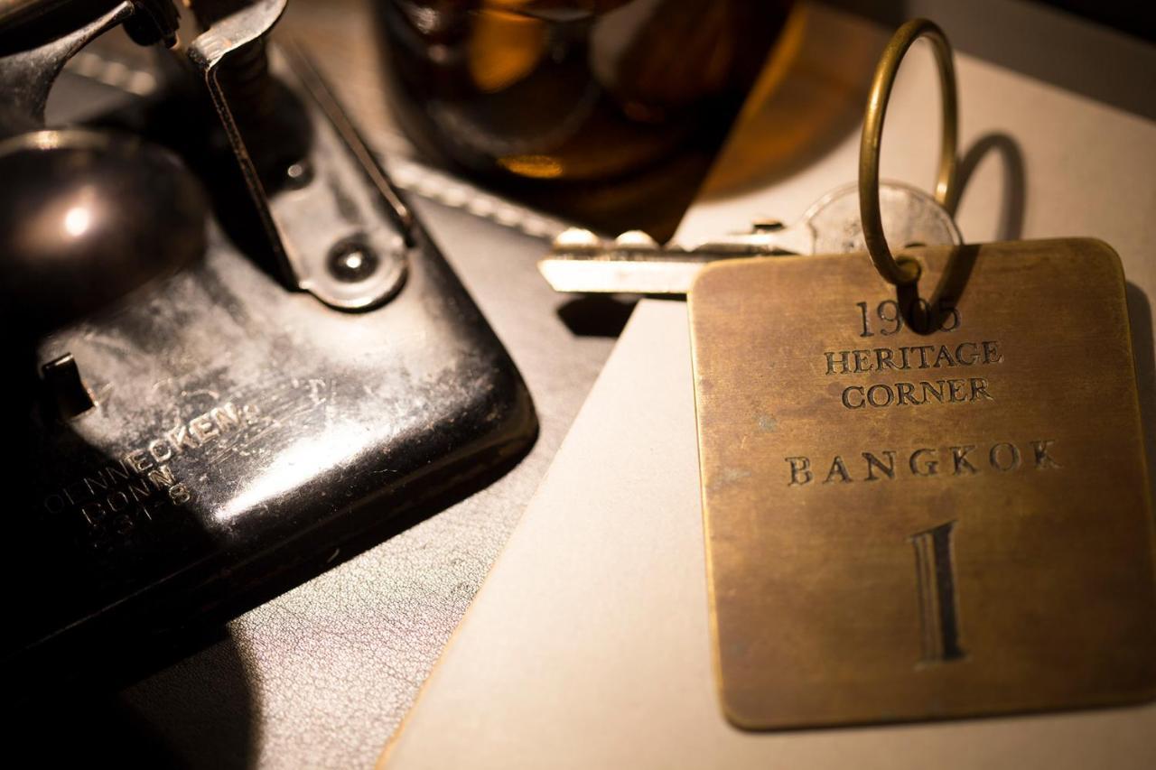 1905 Heritage Corner Guest house 3*